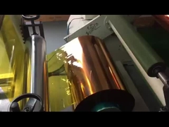 شريط كابتون (PI Kapton Tape Amber) لا يوجد بقايا من الشريط اللاصق العازل ضد الحرارة