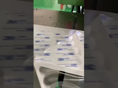 شريط مقطوع من مواد مختلفة