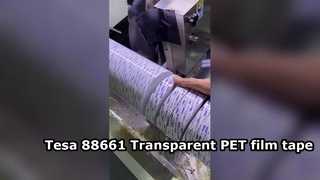 Tesa 88661 88662 88663 شريط تثبيت شريط إضاءة شفاف PET
