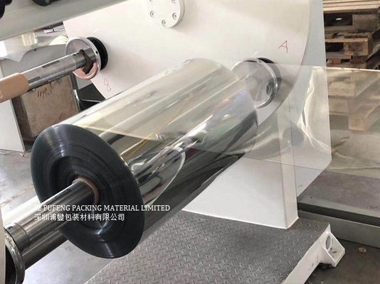 شراء واقي الشاشة 250 ميكرون سيليكون مغلفة فيلم PET التصنيع عبر الإنترنت