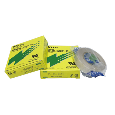 الشريط المقاوم للحرارة NO.973UL T0.18mm X W15/19/25/50/300mm