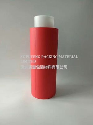 2-980mm 220C PET شريط مقاوم للحرارة مزدوج الوجهين من البوليستر