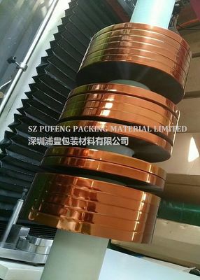 شريط لاصق من السيليكون درجة حرارة عالية 0.05 مم -0.25 مم شريط لاصق بوليميد esd kapton tape
