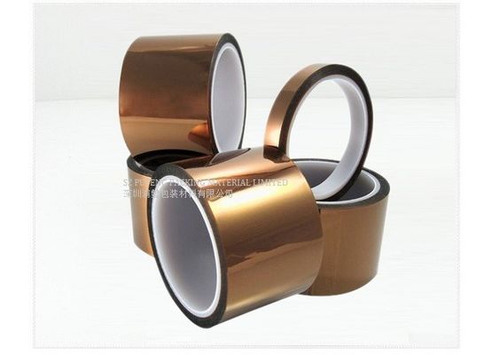 SGS 0.25mm شريط Kapton Polyimide شريط عزل كهربائي مقاوم للحرارة