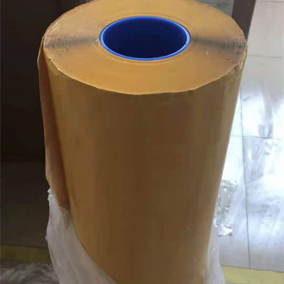 الاسم