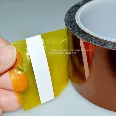 الاسم