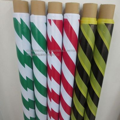 الاسم