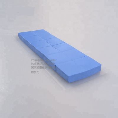 الاسم