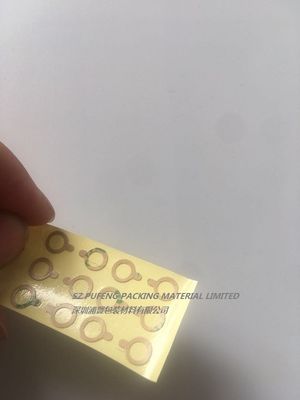 الاسم