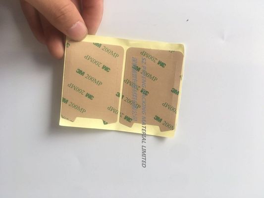 الاسم